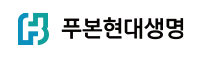 푸본현대생명