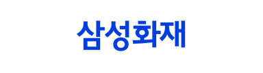 삼성화재