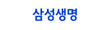 삼성생명